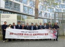 [���ֵ�]����4��3��Ϲ�, ���׽��� ���������� ���硦7���� ���� ���� ���谡 ����ϴ�